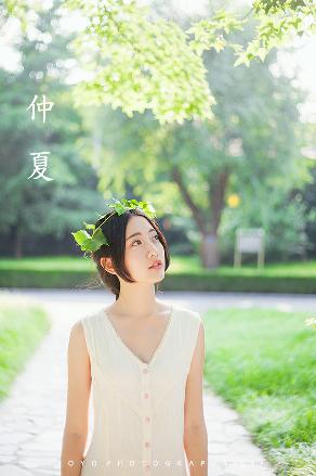 震惊！林阳苏颜小说第100章免费阅读，你知道在哪吗？